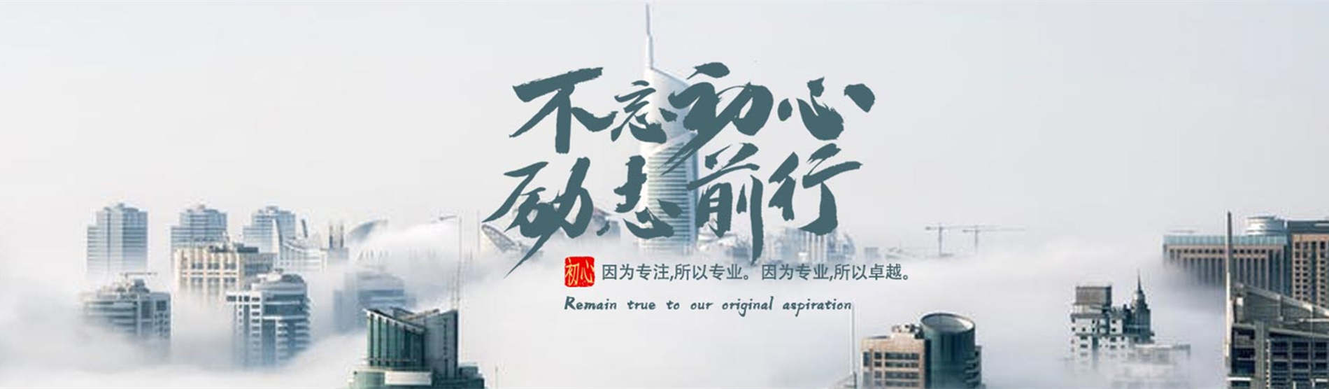 企业管理咨询 协议(企业管理咨询服务)