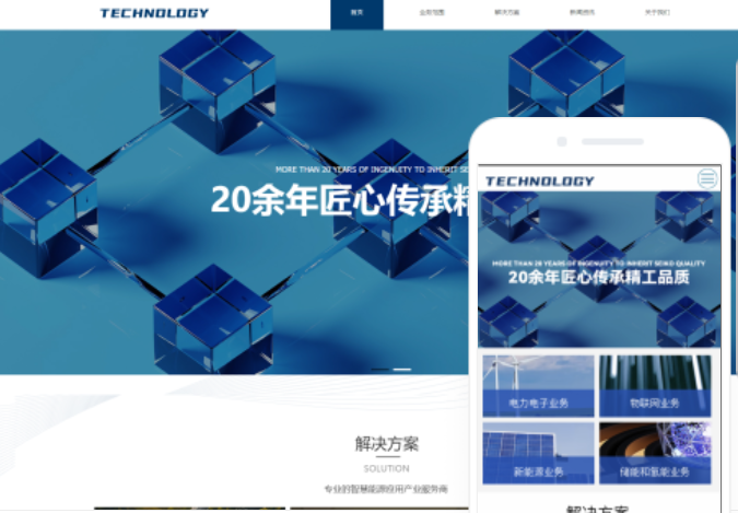 抖音seo 排名(抖音seo排名规则)